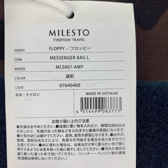 Milesto Camouflage Canvas Medium Multi Pocket Strap Messenger NWT - Picture 9 of 12